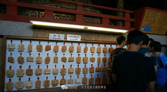 祈?！　z影/爾冬