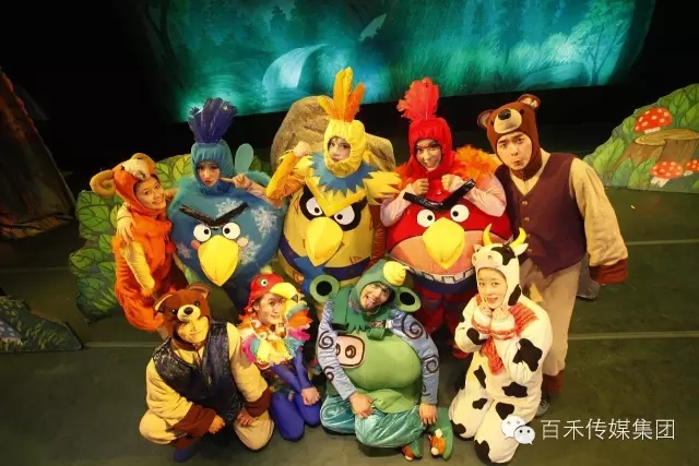 第四屆中原童話世界嘉年華之飛翔吧，小笨鳥