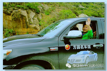 財(cái)富1032《@有車人》節(jié)目的做客嘉賓、方圓名車館資深評估師程璐伴大家而行，還可以邊欣賞風(fēng)景邊評估車