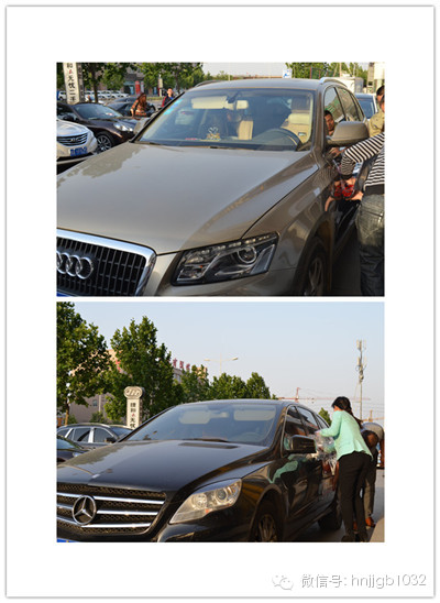 第三種就是夫妻檔型，正應(yīng)了夫妻搭配干活不累。