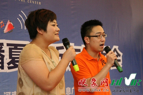 《非凡歡樂(lè)匯》主持人：劉菲、一帆