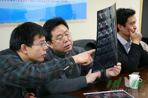 節(jié)目前，會診已經(jīng)開始