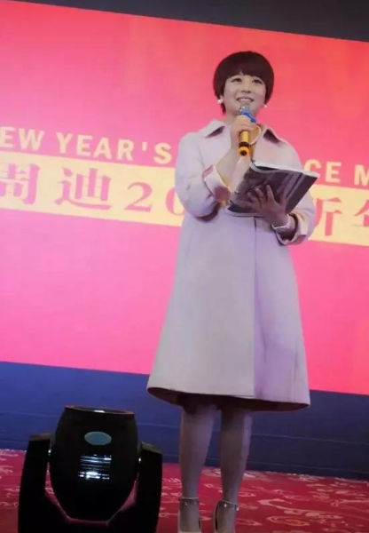 “角兒”——來啦，著名主持人周迪登場