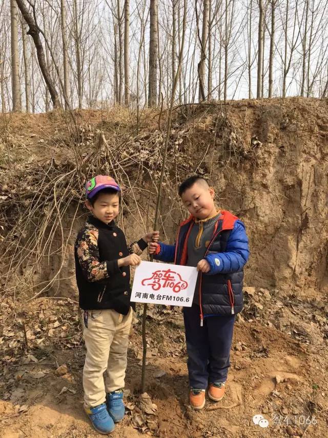 這是我種的！你看怎么樣？