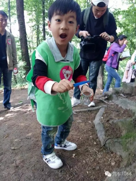 Wow~好大的蟲(chóng)子！