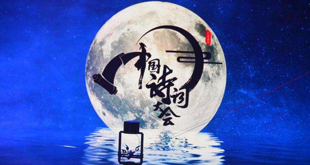 這些絕美古詩詞，哪首打動(dòng)了你？