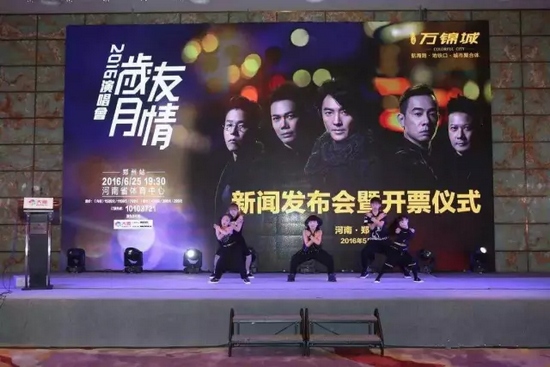 小小年紀，武技非凡