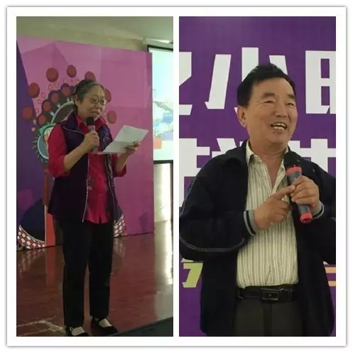 見(jiàn)證活動(dòng)的戲迷代表唐紹英、劉彪發(fā)言