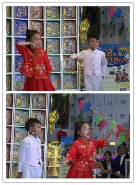 戲曲小明星張楚怡、李宗書演唱豫劇《朝陽(yáng)溝》選段