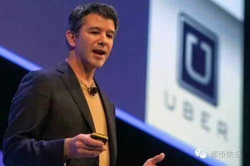 特拉維斯·卡蘭尼克，Uber CEO