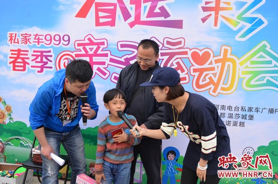 這位就是第一名哦，簡(jiǎn)直就是全能星王！