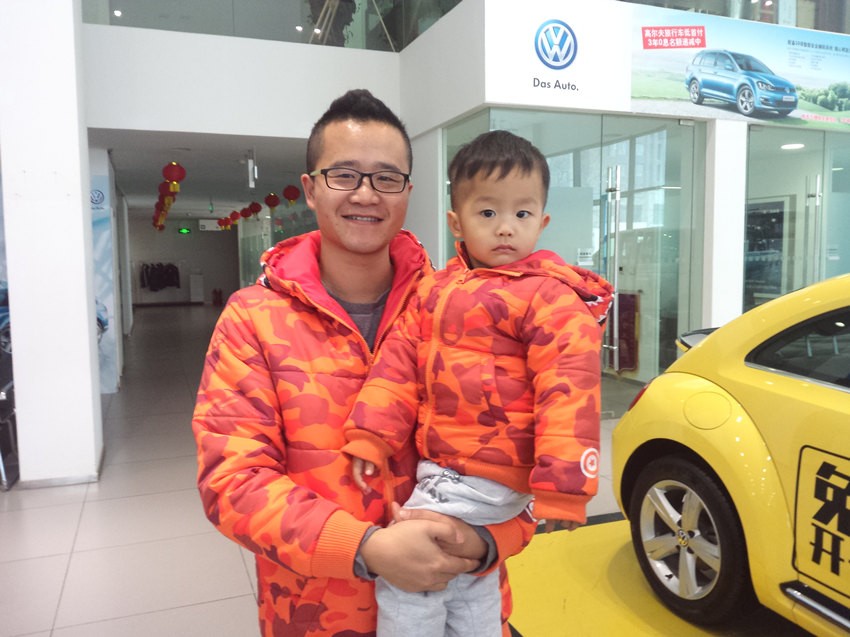 父子同款，瞧這給美的！