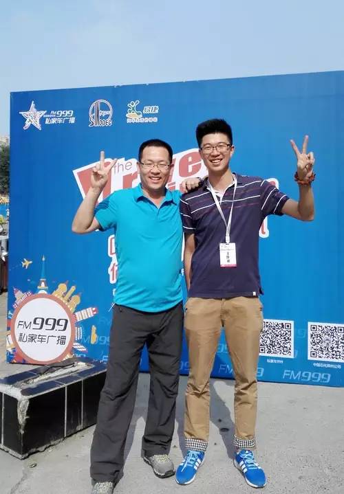 主播鄭強(qiáng)，這兩條大長(zhǎng)腿，恩…適合去學(xué)游泳