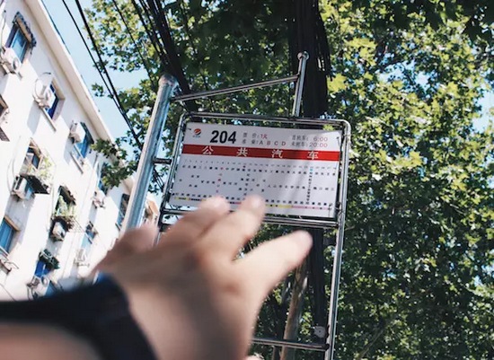 鄭州日常，公共汽車，最大眾的出行方式。