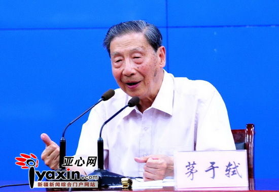 經濟學家茅于軾：有一定的貧富差距不是壞事