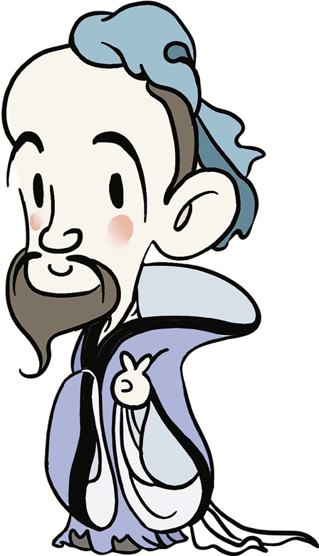 2565年前的今天，孔子誕生。