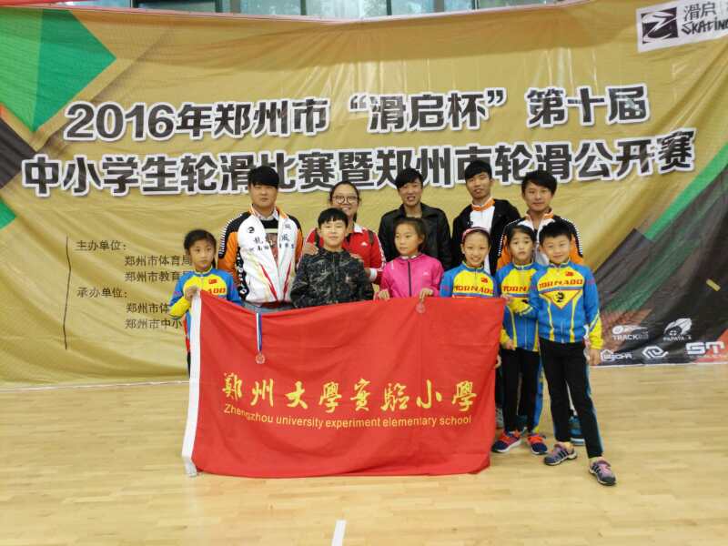 部分獲獎(jiǎng)隊(duì)員賽場合影