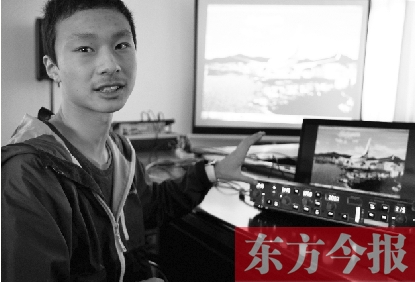 趙思旭演示飛機(jī)自動(dòng)駕駛儀 趙思旭演示飛機(jī)自動(dòng)駕駛儀