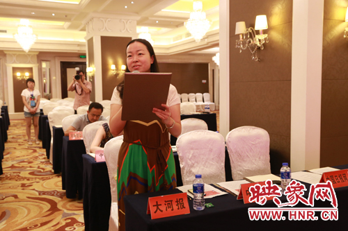 參加新聞發(fā)布會的媒體記者提問 參加新聞發(fā)布會的媒體記者提問