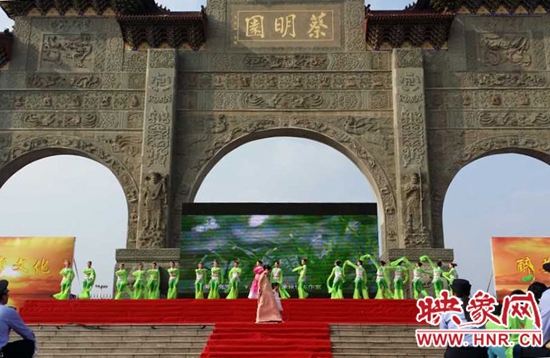 開(kāi)幕式文藝演出