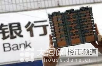 契稅、營業(yè)稅雙降 二套房和二手房為何獲重大利好！