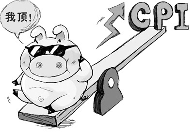 人民日報(bào)聚焦物價(jià)：今年不會(huì)漲破調(diào)控目標(biāo)