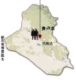 伊拉克安全部門官員4日說，政府軍未能成功奪回兩天前失守的安巴爾省重鎮(zhèn)費盧杰。這座遜尼派眾多的城市眼下被“基地”組織全面占領。