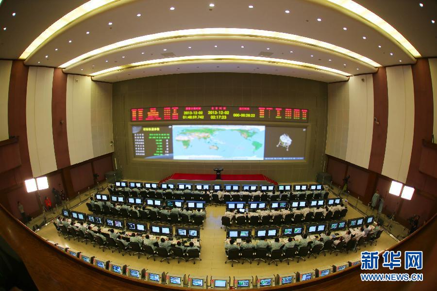 這是12月2日拍攝的北京航天飛行控制中心。新華社發(fā)（楊志遠(yuǎn) 攝）