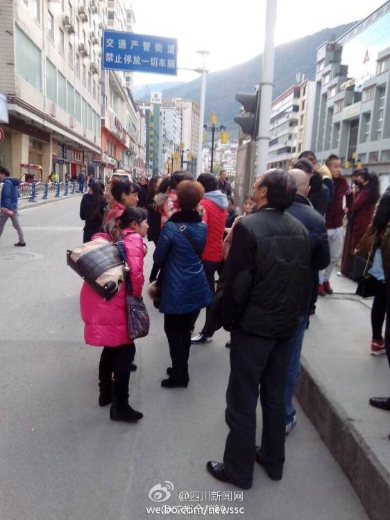 據(jù)中國(guó)地震臺(tái)網(wǎng)速報(bào)稱，11月22日16時(shí)55分，四川省甘孜藏族自治州康定縣（北緯30.3度，東經(jīng)10