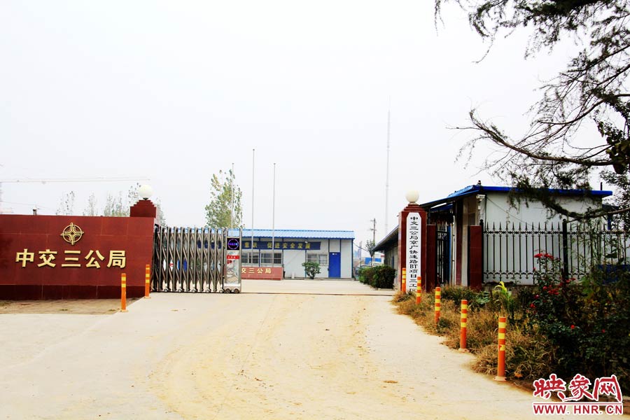 鄭州市京廣快速路南段三工區(qū)項目部還未撤離。