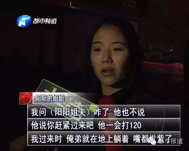 悲??！15歲男孩上網(wǎng)5小時(shí)后猝死，事發(fā)鄭州 | 這些原因可能導(dǎo)致上網(wǎng)猝死，戳...