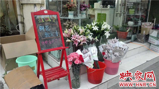 玫瑰、氣球翻倍漲價(jià)