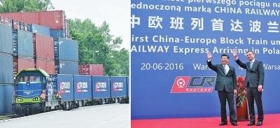 左圖：帶有統(tǒng)一標(biāo)識(shí)的中歐班列鳴笛緩緩駛?cè)胝九_(tái)；右圖：兩國(guó)元首向班列揮手致意（拼版照片）。