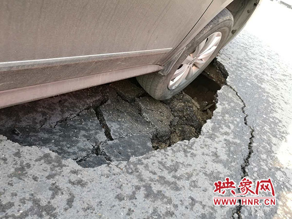 事故現(xiàn)場(chǎng)