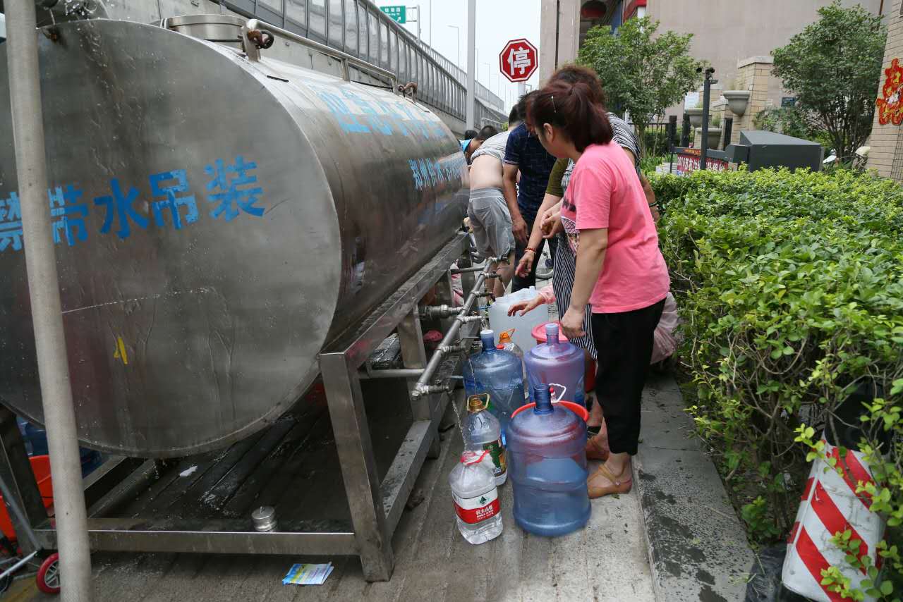 4月19日、20日，鄭州市區(qū)四區(qū)域陸續(xù)停水 有的長(zhǎng)達(dá)72小時(shí)