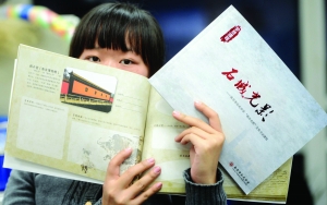 學生根據(jù)教材引導，1年至少玩20個景點 現(xiàn)代快報記者