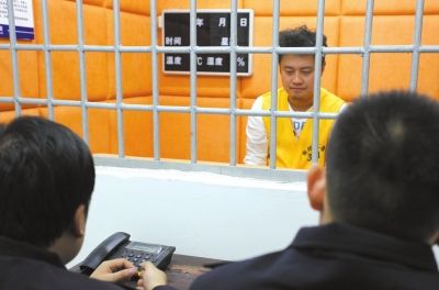 格祺偉在看守所。警方供圖 京華時(shí)報(bào)