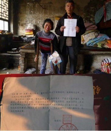 調(diào)查組成立8日仍未與家屬聯(lián)系，家屬擔(dān)心不了了之;警方未告知是否立案