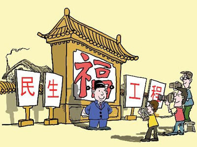 “明星村”亦有煩惱，比如入村考察活動總是應(yīng)接不暇