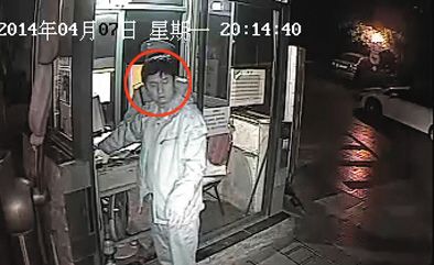 4月10日，一段“法官毆打保安”視頻成為網(wǎng)絡(luò)熱點(diǎn)。