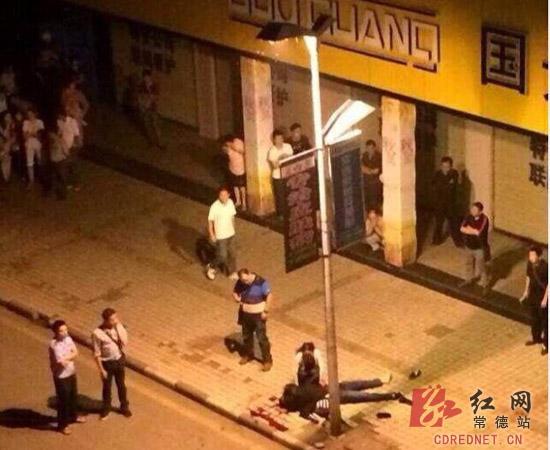 網(wǎng)傳現(xiàn)場圖片 網(wǎng)傳現(xiàn)場圖片