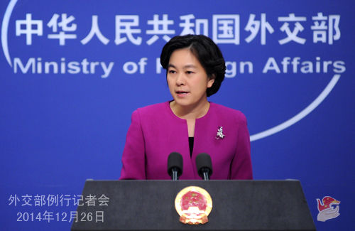 問：電影《采訪》昨日開始在美國有限上映。有中國的個別網(wǎng)站出現(xiàn)了帶有中文字幕的盜版影片