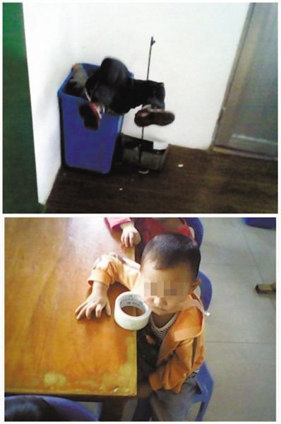 顏某多次對(duì)幼兒園學(xué)生以膠帶封嘴、倒插垃圾桶等方式進(jìn)行虐待，并拍照取樂。