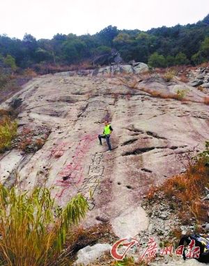 “蔣周經(jīng)緯”上傳的涂鴉圖。加油轉(zhuǎn)過(guò)彎就到了蔣周經(jīng)緯書(shū)。網(wǎng)絡(luò)截圖