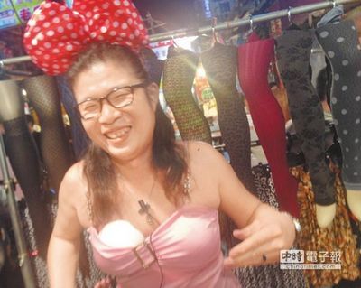 　　“阿水姐”。來(lái)源：臺(tái)灣《中國(guó)時(shí)報(bào)》