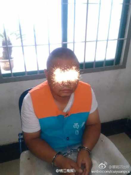 男子強(qiáng)奸未成年女兒10余次 威脅不做不給零花錢(qián)