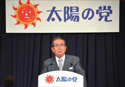 13日，日本東京，石原慎太郎召開新聞發(fā)布會，正式宣布新黨成立。圖/東方IC