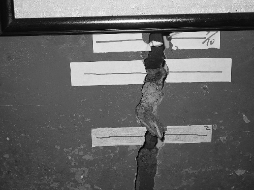 王大昌茶莊內(nèi)墻開裂 王大昌茶莊內(nèi)墻開裂