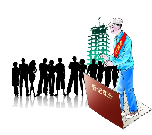 鄭州1個志愿者服務(wù)12個市民 資金人手成問題