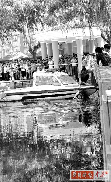 生命，不該以這種方式被圍觀。